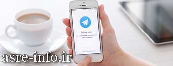 تلگرام 3.8.0 برای اندروید