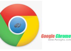 مرورگر گوگل کروم Google Chrome 59.0.3071.115