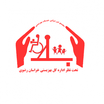 لوگو آرم فارسی طراحی گرافیکی